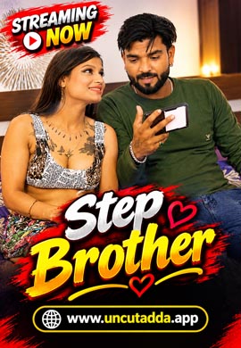Step Brother